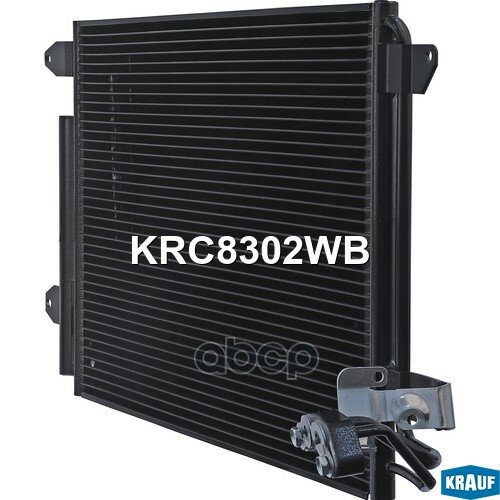 48 Радиатор Кондиционера Krauf арт. KRC8302WB