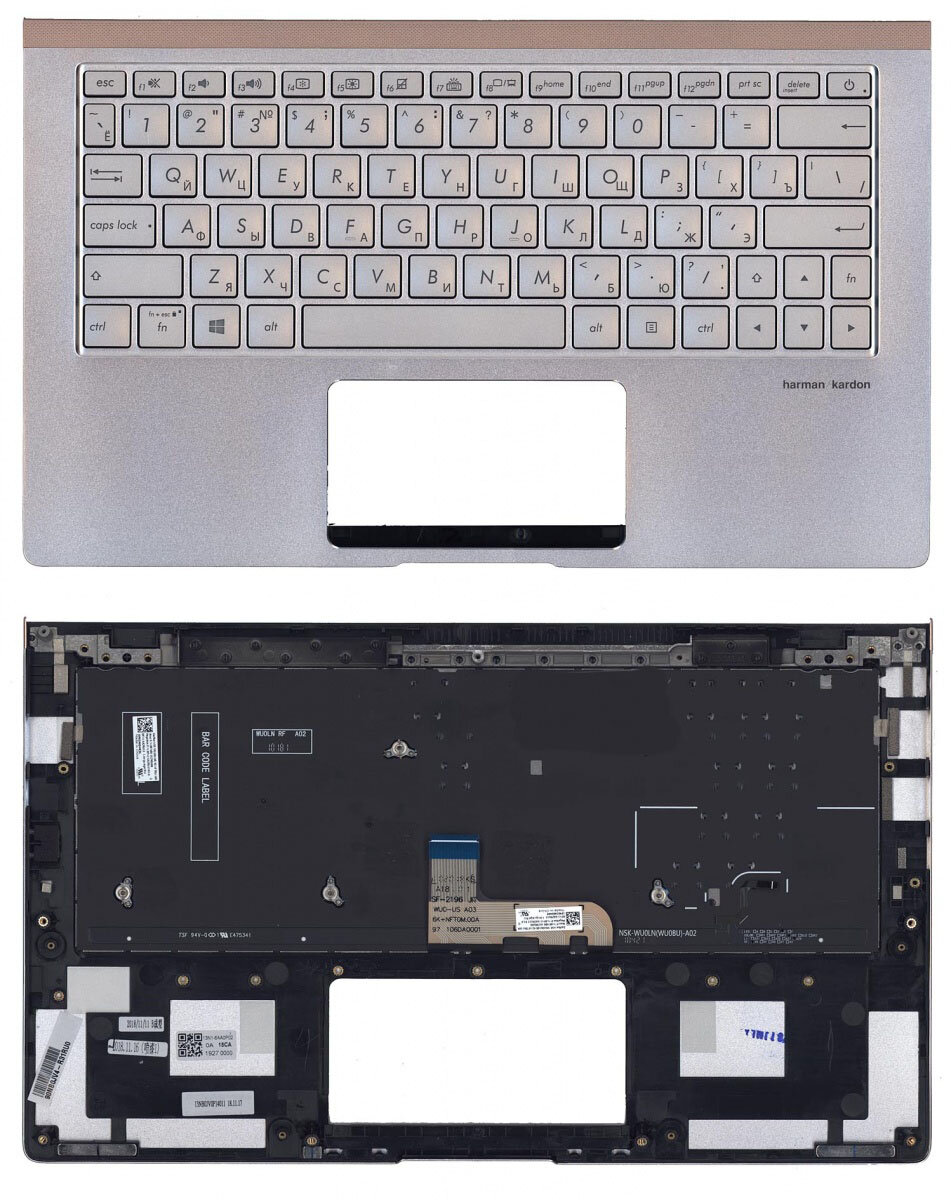 Клавиатура для Asus UX333FA топ-панель серебристая с подсветкой