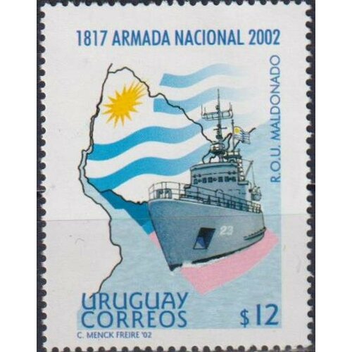 Почтовые марки Уругвай 2002г. 185 лет военно-морскому флоту Уругвая Корабли MNH почтовые марки уругвай 2002г 75 лет межамериканскому детскому институту дети mnh