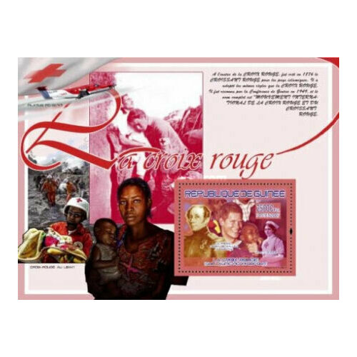 Почтовые марки Гвинея 2007г. Транспорт - Красный Крест MNH