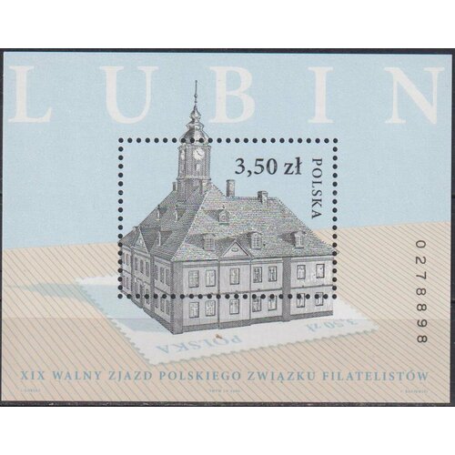 Почтовые марки Польша 2006г. 19-й Генеральный конгресс Польской филателистической ассоциации Филателия MNH почтовые марки польша 2000г 50 лет польской филателистической ассоциации марки на марках филателия mnh