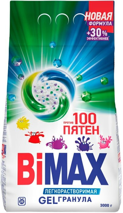 Стиральный порошок BiMax 100 пятен автомат 400г - фото №20