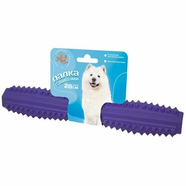 Зооник Игрушка для собак Палка литая с шипами, пластикат, фиолетовая, 28 см