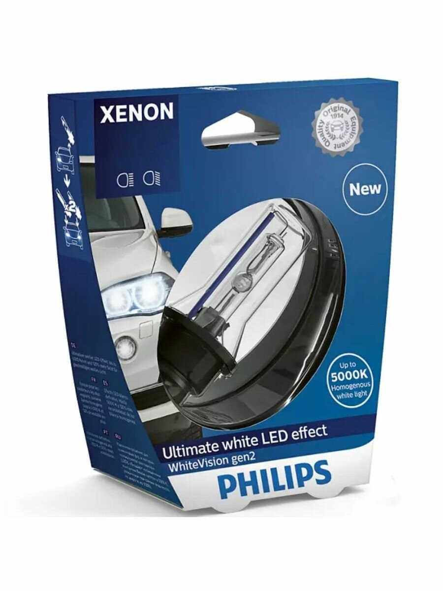 Ксеноновая лампа Philips D3S Xenon WhiteVision 1 шт 42403WHV2S1