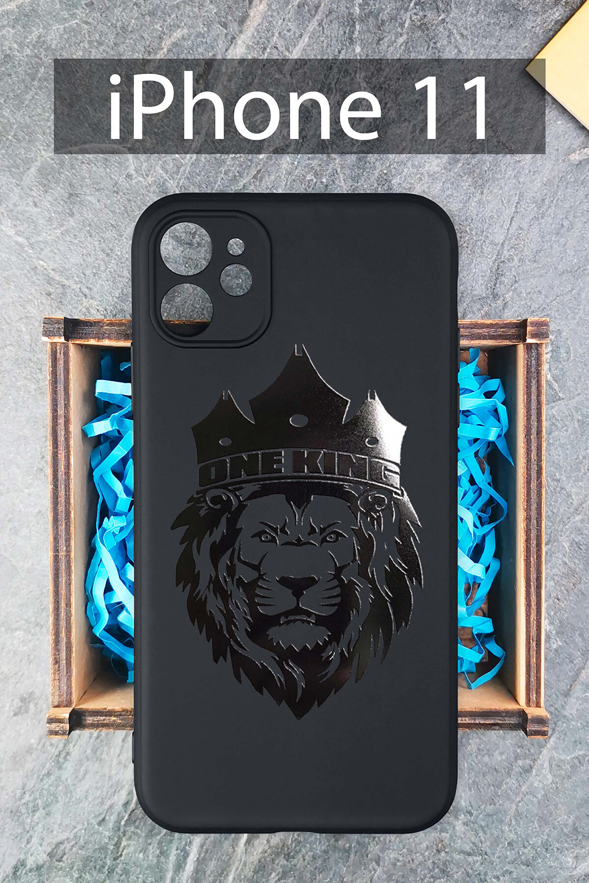 Силиконовый чехол Лев One King для iPhone 11 / Айфон 11