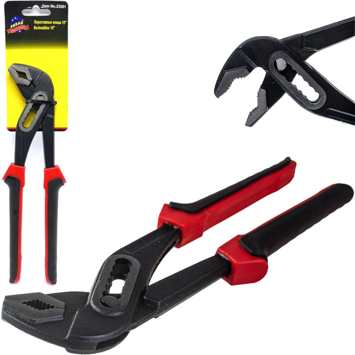 фото Клещи переставные / 250 мм.