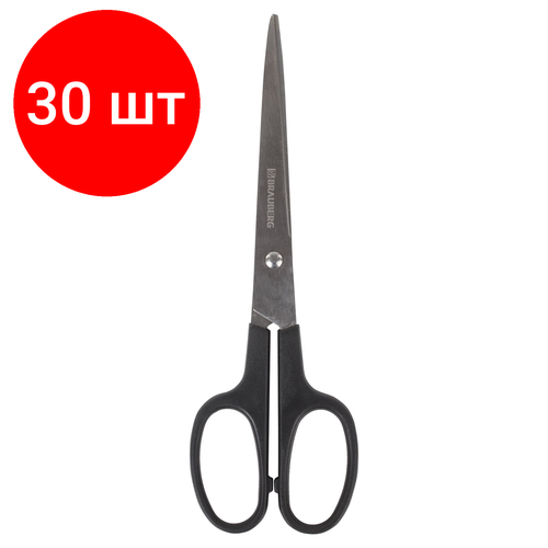 Комплект 30 шт, Ножницы BRAUBERG Standard 180 мм, черные, классической формы, 2-х сторонняя заточка, 237096