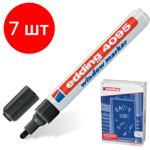 Комплект 7 шт, Маркер меловой EDDING 