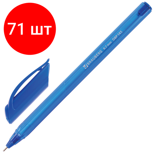 Комплект 71 шт, Ручка шариковая масляная BRAUBERG Extra Glide Tone, синяя, трехгранная, узел 0.7 мм, линия письма 0.35 мм, 142924