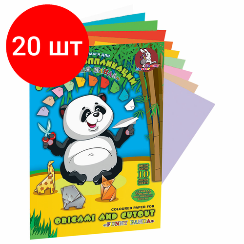 Комплект 20 шт, Цветная бумага А4 для аппликаций и оригами, 10л. 10цв, 80г/м2, в папке, Панда, 210х297 мм, ПО-9180 бумага цветная 10цв 10л а4 панда для оригами и аппликаций гознак