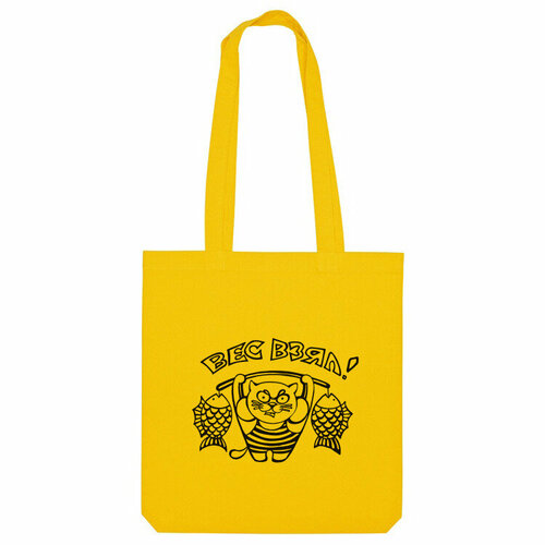 фото Сумка шоппер us basic, желтый