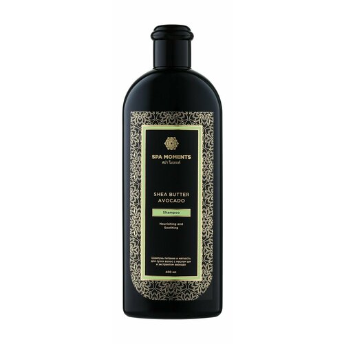 Смягчающий питающий шампунь с маслом ши и экстрактом авокадо / Spa Moments Nourishing and Soothing Shampoo with Shea Butter & Avocado