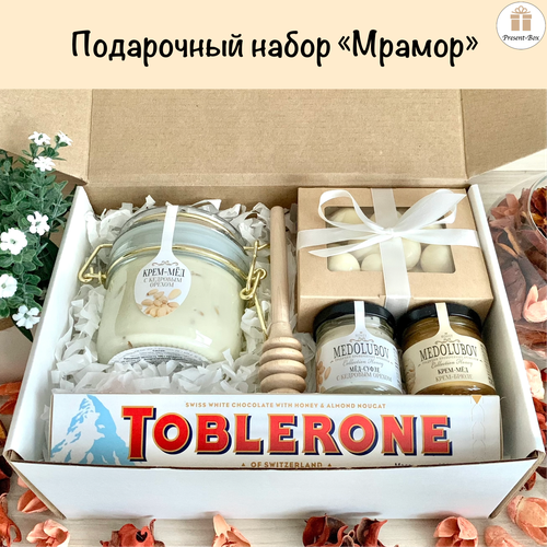 Подарочный набор / Подарок Present-Box Мрамор с уникальным оформлением ручной работы