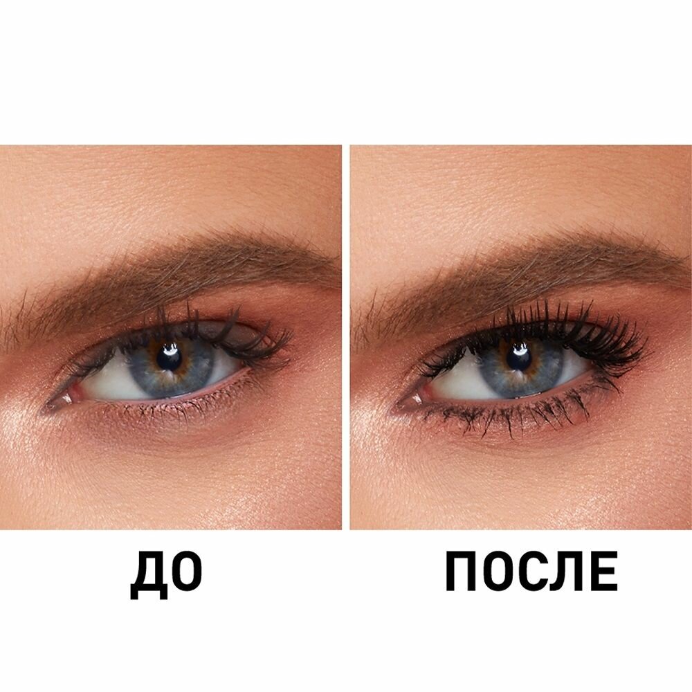Тушь для ресниц Divage Beauty Killer — фото 1