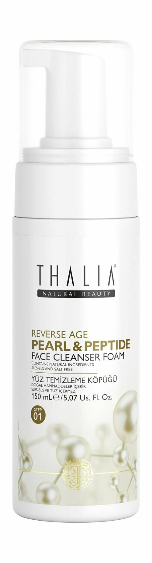 Очищающая антивозрастная пенка для лица с жемчужной пудрой / Thalia Natural Beauty Reverse Age Pearl & Peptide Face Cleansing Foam