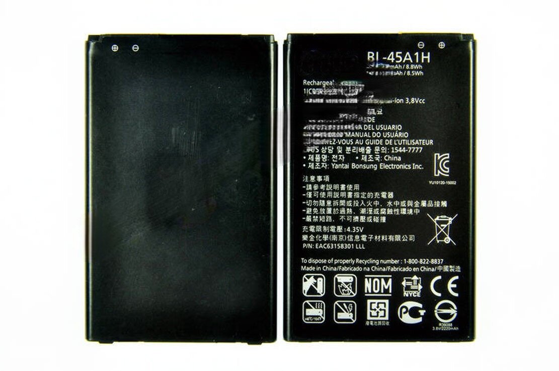 Аккумулятор для LG BL-45A1H K430/K420/K10/K410 ORIG