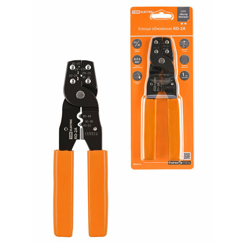 Клещи обжимные КО-2А обжим неизолированных автоклемм 05-6 мм МастерЭлектрик TDM 929₽
