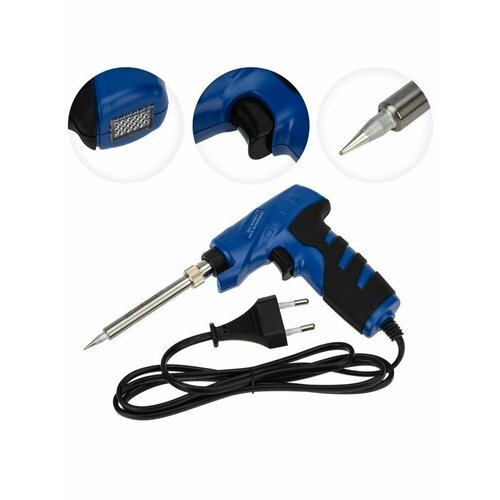 Паяльник 25-130w импульсный 1738₽