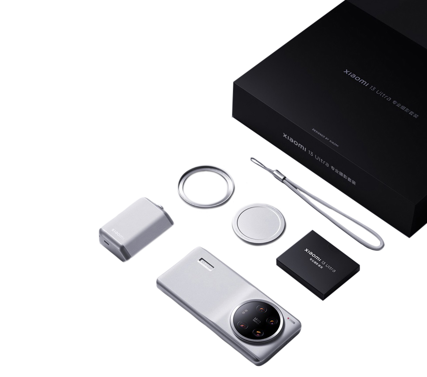 Набор фотографа Xiaomi 13 Ultra Professional Photo Kit，белый