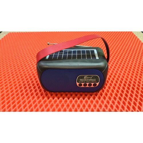 Радиоприёмник аккумуляторный USB TF Bluetooth солнч панель Fepe FP-507-B 139000₽