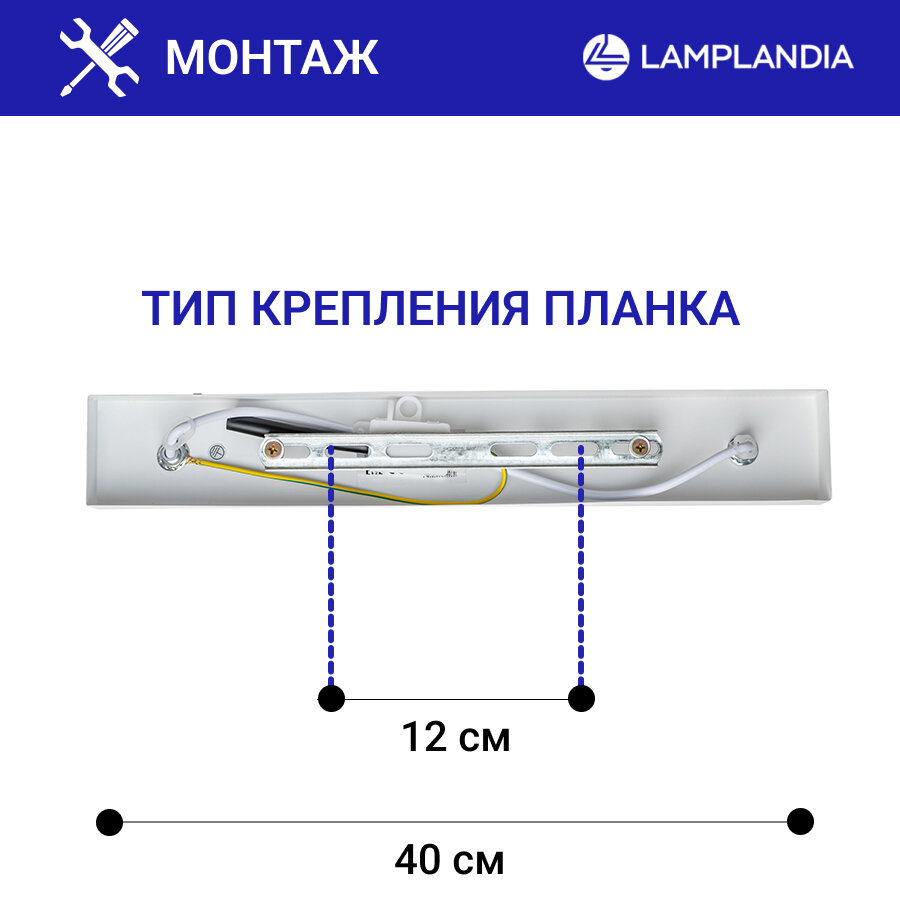 светильник подвесной LAMPLANDIA Decize white 3х40Вт Е27 металл белый - фото №4
