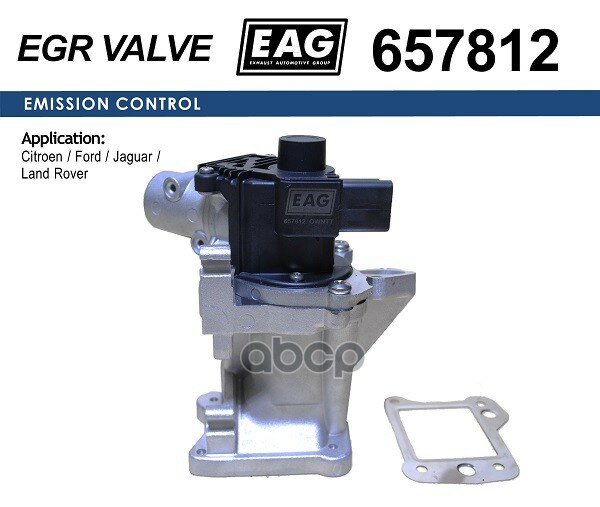 Клапан Egr Citroen C-Crosser/C5/C6/C8 Ford Galaxy Ii/ Mondeo Iv Jaguar Xf I Land Rover Discovery/ EAG арт. 657812