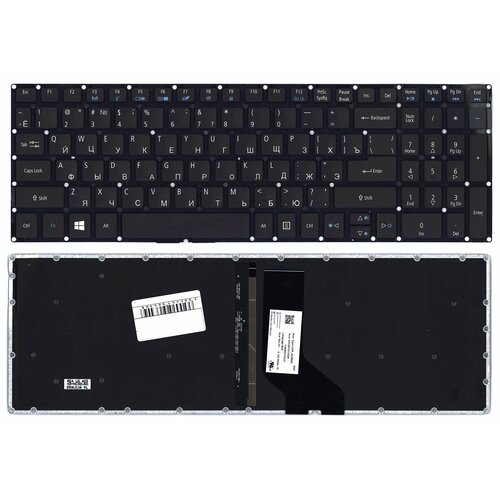 Клавиатура для ноутбука Acer Aspire R5-571T черная с подсветкой вентилятор для ноутбука acer aspire r5 571t 4 pin