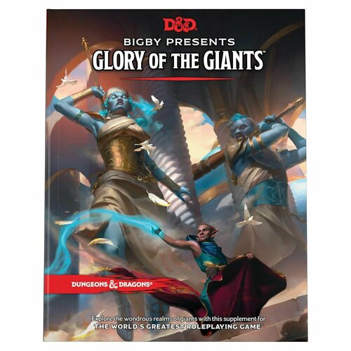 Книга приключений Dungeons and Dragons - Bigby Presents: Glory of Giants на английском языке