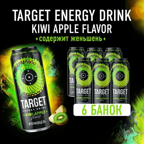 Энергетический напиток Бочкари Target KIWI APPLE в банках, 450мл /6шт