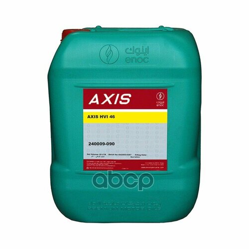 Жидкость Гидравлическая Enoc Axis Hvi 46 20L ENOC арт. 240009090