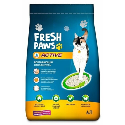 Fresh Paws Active впитывающий наполнитель для кошачьего туалета, активированный уголь 6 л