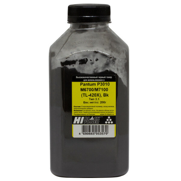 фото Tонер Hi-Black для Pantum P3010/M6700/M7100 (TL-420X), Bk, Тип 3.1, 200 г, банка