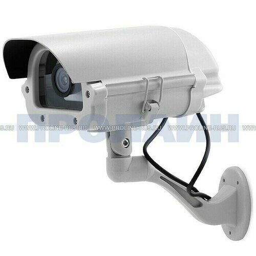 Муляж уличной видеокамеры Proline PR-M230 384000₽