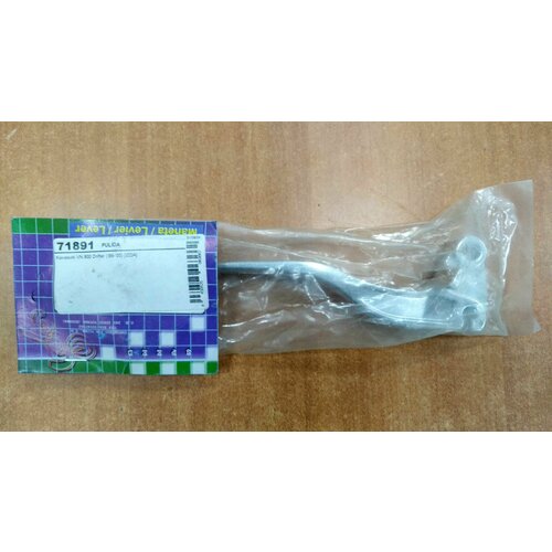 VICMA 71891 рычаг сцепления KAWASAKI VN800 Drifter '99-01