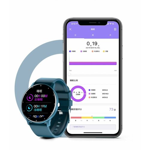Смарт - часы Фитнес- здоровье для смартфонов Iphone и Android. Синие. синий