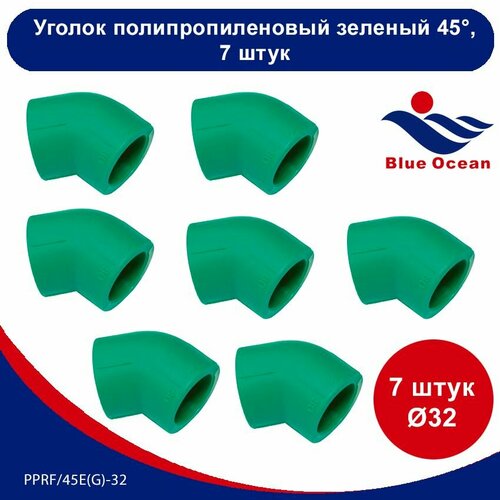 Уголок полипропиленовый Blue Ocean 45 градусов зеленый - 32мм (7шт)