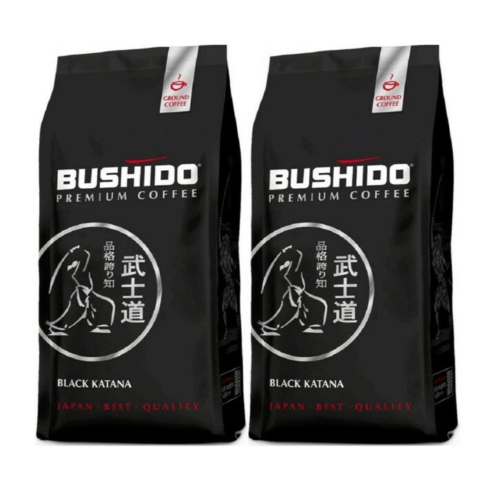 Кофе молотый Bushido Black 227 грамм 2 шт