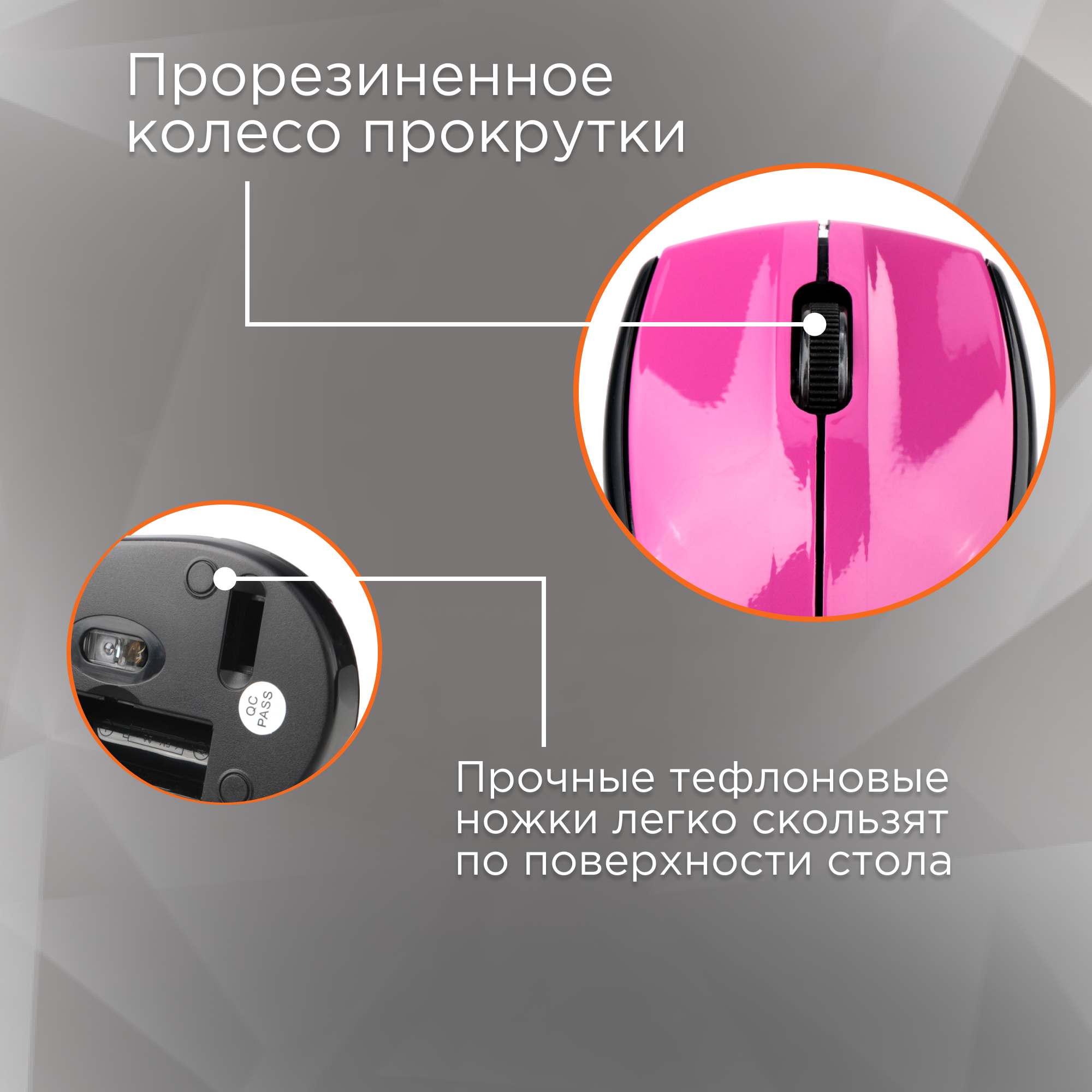 Беспроводная мышь Gembird MUSW-320-P Purple USB