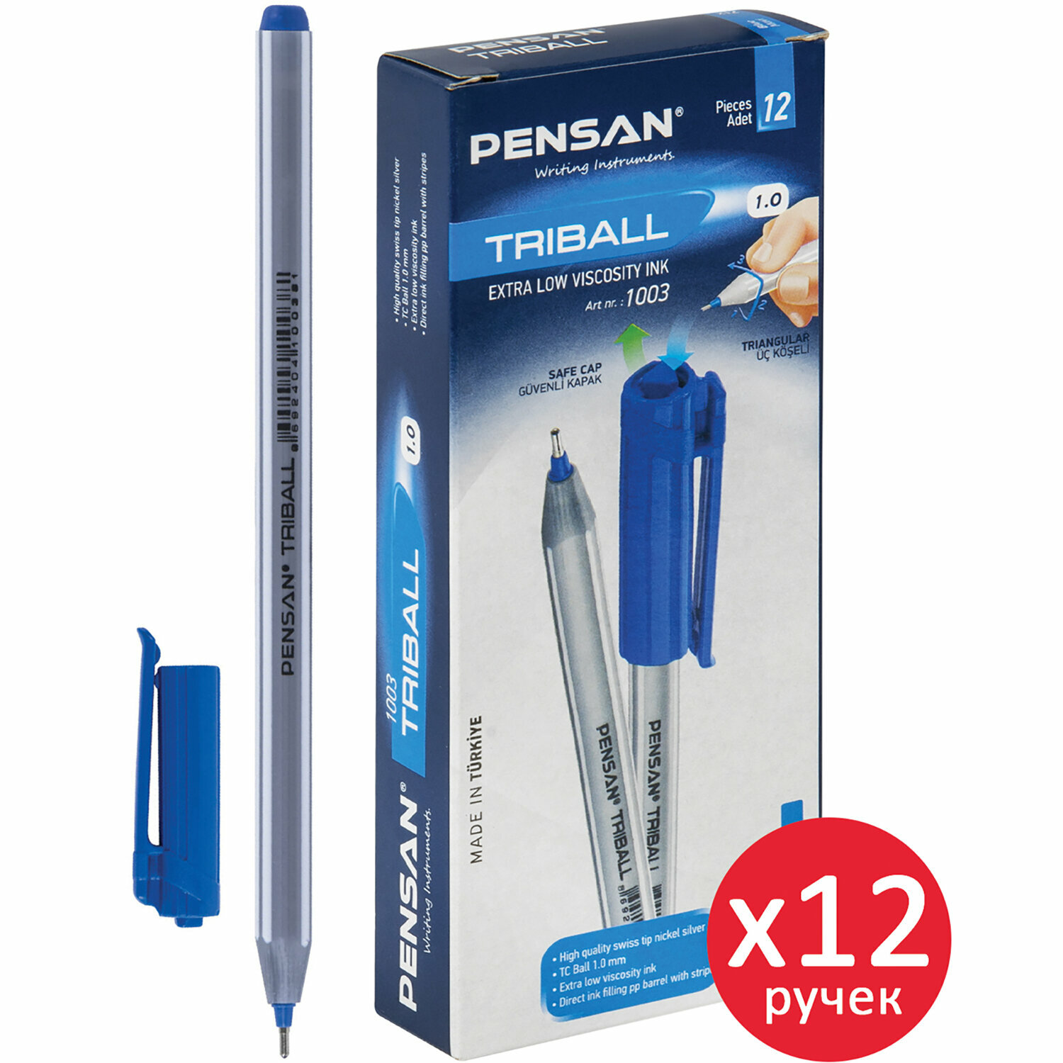 Ручка шариковая PENSAN Triball, синяя, выгодная упаковка, комплект 12 штук, узел 1мм, 880174