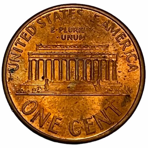США 1 цент 1996 г. (Memorial Cent, Линкольн) (D) (Лот №2) сша 1 цент 1999 г memorial cent линкольн d лот 2