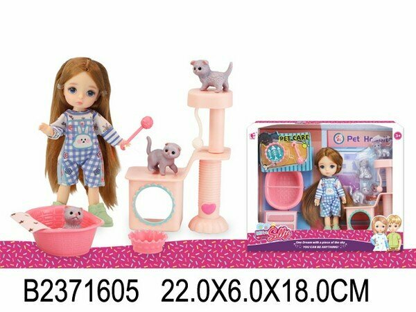 Набор "Зоосалон" кукла+животные, с аксессуарами SARIEL R 2371605