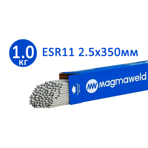 Электрод сварочный Magmaweld ESR 11 2.50*350мм 1кг аналог OK 46