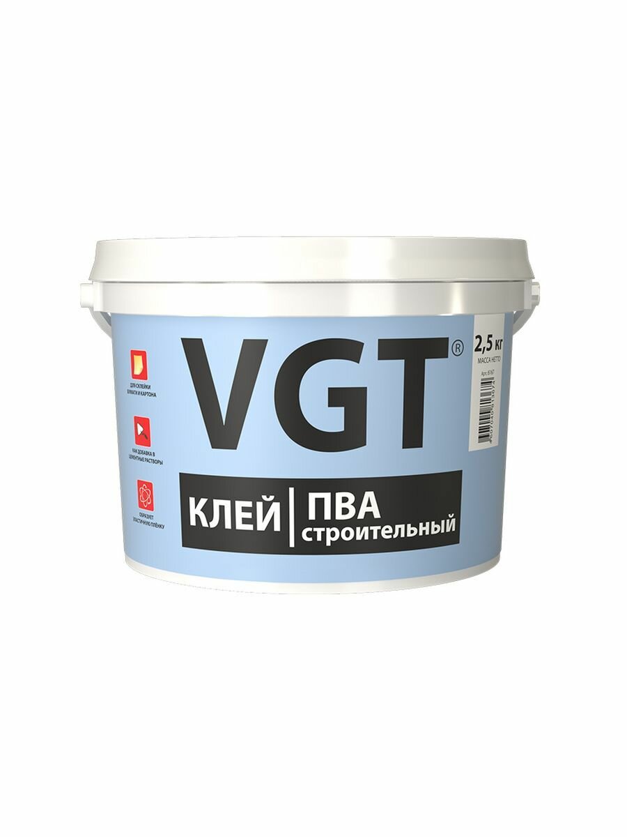 Клей ПВА VGT строительный 10 кг