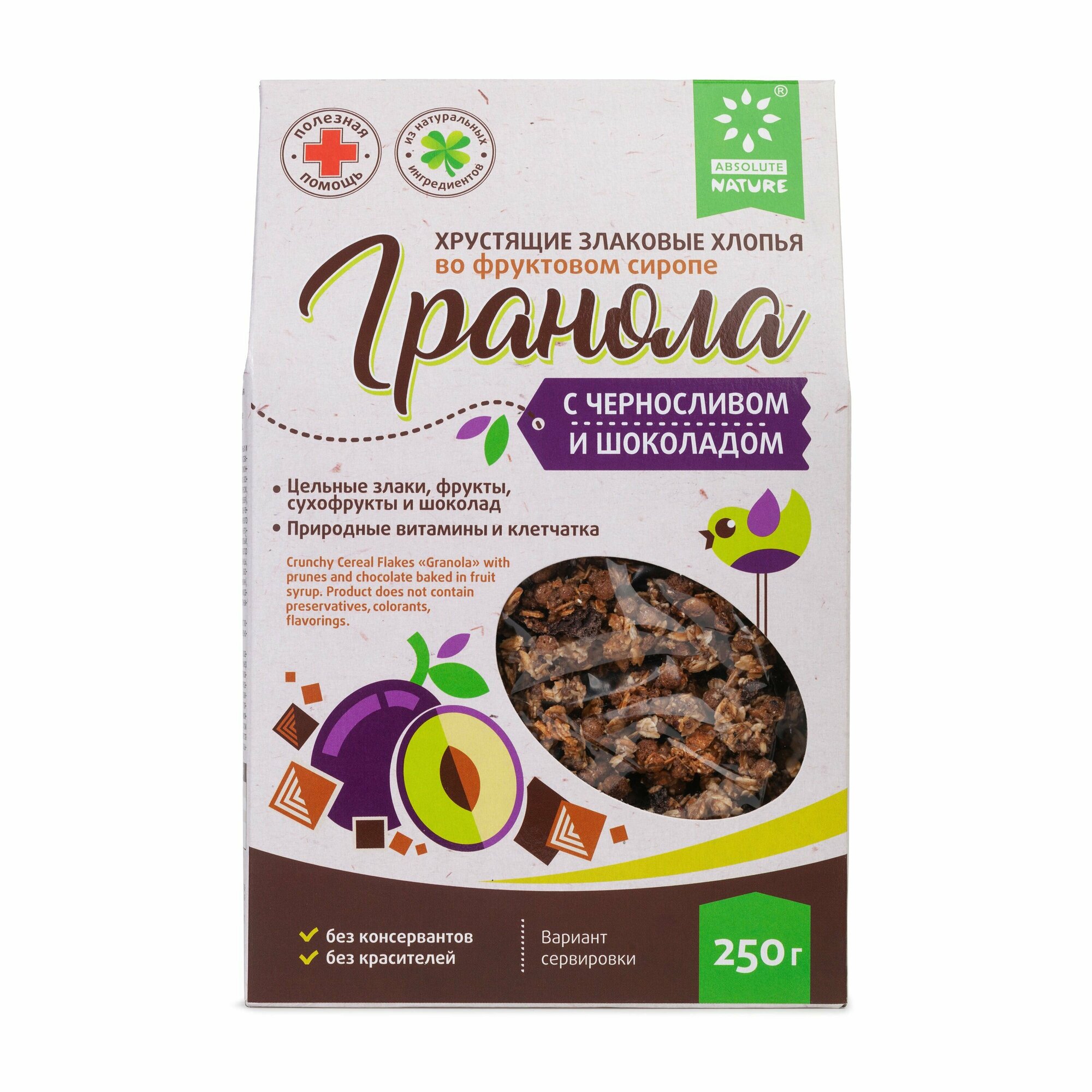 Гранола Absolute Nature с черносливом и шоколадом, 250 г.