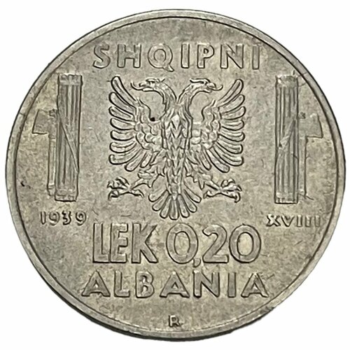 Албания 0.20 лека 1939 г. (R)