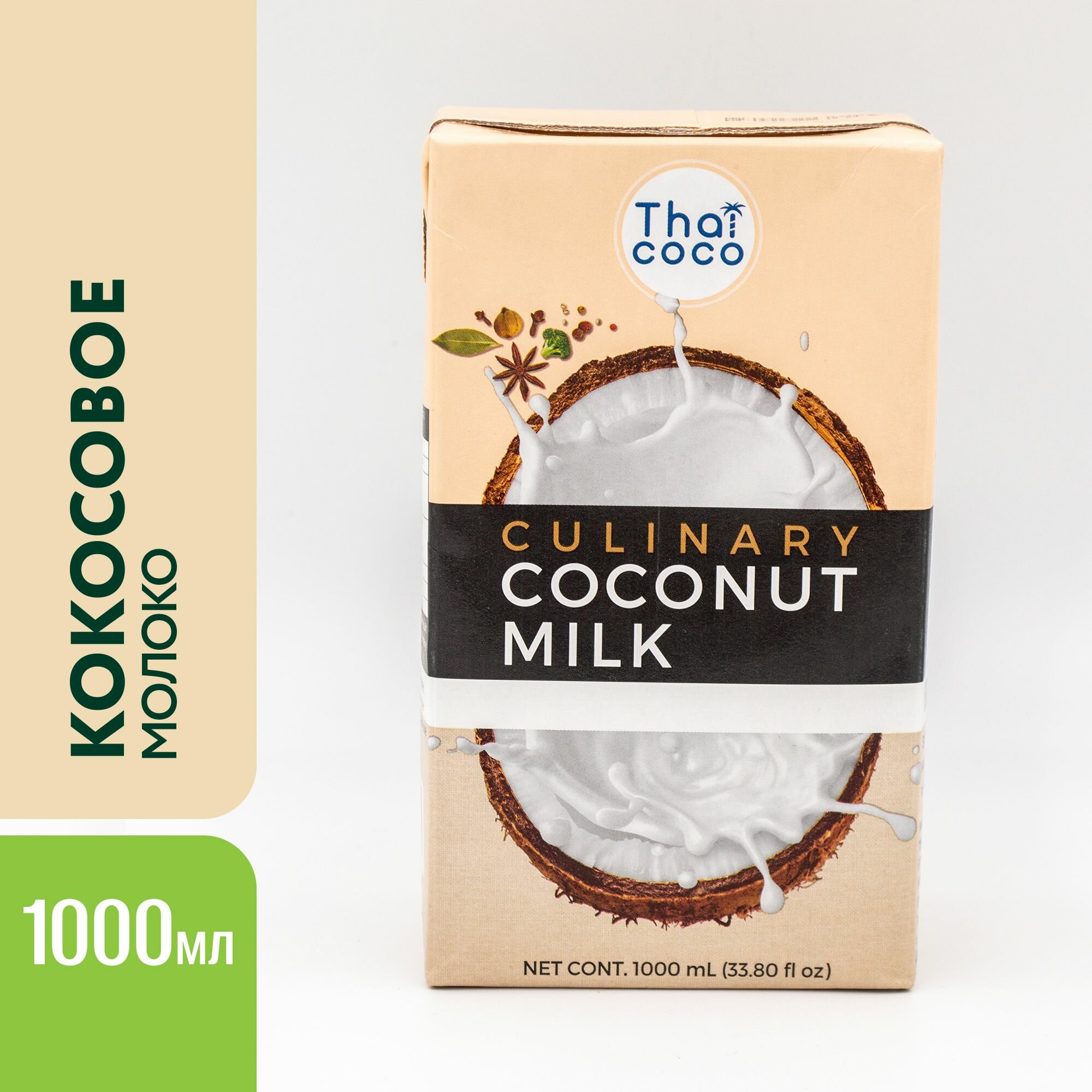 Кокосовое молоко Thai Coconut, 1000 мл