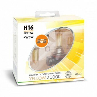Галогенная лампа SVS Yellow 3000K H16 12V 19W Ver.2.0 (2 шт) - фото №10