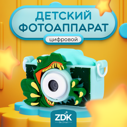Детский цифровой фотоаппарат моментальной печати Динозавр с селфи камерой, игрушка для детей