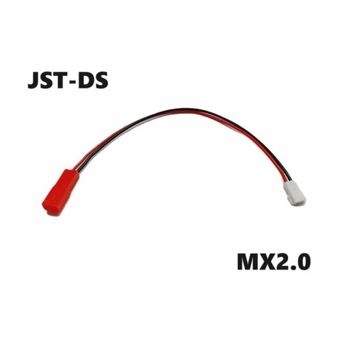 переходник sm 2p см 2р yp на jst ds папа мама 36 разъемы sm2 5 2p mx2 0 2p walkera jst sm syma connector запчасти аккумулятор р у батарея Переходник JST 2P 2pin на JST-DS (мама / мама) 21 разъемы JST-2P на Walkera 3 красный адаптер штекер Syma Connector запчасти male female