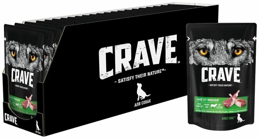 Корм консервированный полнорационный CRAVE для взрослых собак всех пород с Ягнёнком, кусочки в желе, 85г х 28 штук в упаковке